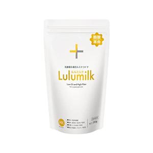 ルルミルク 発酵性の食物繊維 (ルミナコイド) 健康食品 無添加 酪酸  