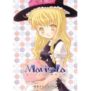 MEGAMARI 魔理沙の野望 / 黄昏フロンティア : アキバホビー Yahoo!店