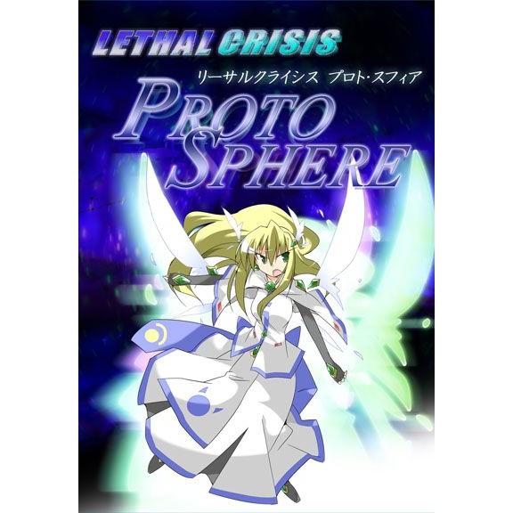 LETHAL　CRISIS　PROTOSPHERE　／　大雪戦　発売日2012−02−03　　 AK...