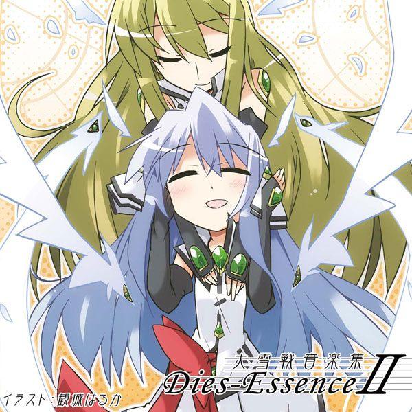DIES・ESSENCE2　／　大雪戦「発売日2012−08−17」　　 AKBH