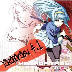 ヤタガラス4.1 ／ PDWHOTAPEN   AKBH