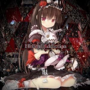 Helical Addiction ／ LiLA’c Records   AKBH
