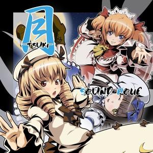 EUROBAKA ICHIDAI VOL.36 / Eurobeat Union : アキバホビー Yahoo!店