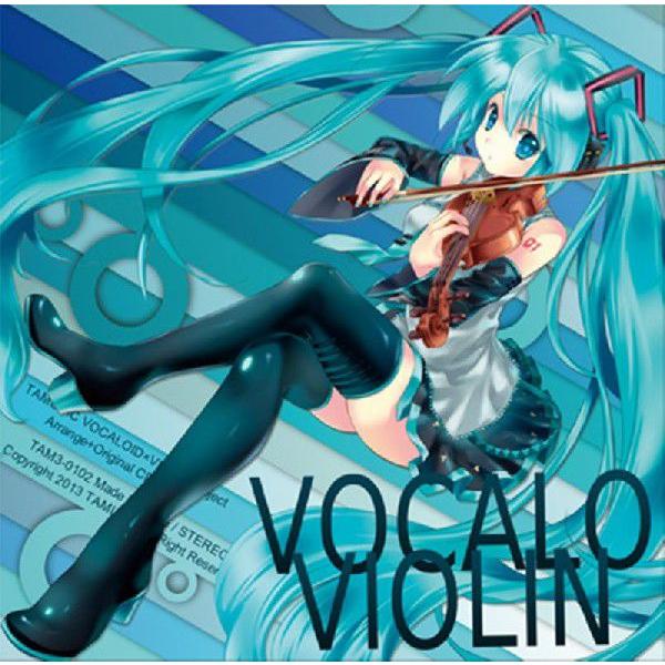 VOCALO VIOLIN / TAMUSIC