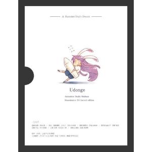 東方夢想夏郷2.5 初回限定版 / 舞風の詳細画像1