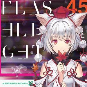 FLASHLIGHT / Alstroemeria Records｜akhb