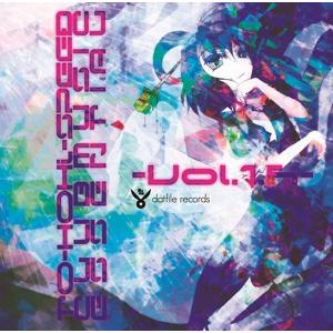 TO−HO Hi−SPEED CLUB MUSIC ESSENTIAL vol.1.5 / dat file records