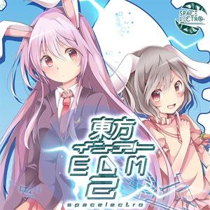 THE BEST OF NU−KO EUROBEAT / Eurobeat Union : アキバホビー Yahoo