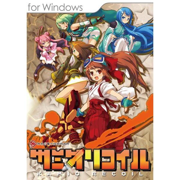 カミオリコイル　／　神奈川電子技術研究所　発売日2014−12−27 AKBH