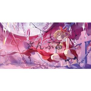 色は匂へど散りぬるを〜幻想回帰第一章〜 / 幽...の詳細画像3