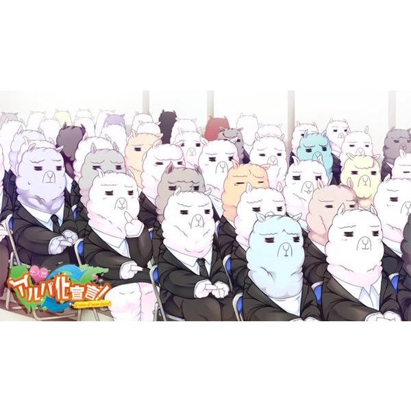 全人類アルパ化宣言！　／　PacoProject　発売日2014−12−30 AKBH