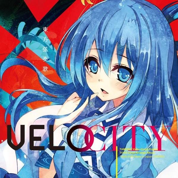 東方弦奏歌−VELOCITY− / TAMUSIC