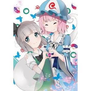 幽々子＆妖夢クリアファイル / Four Corners