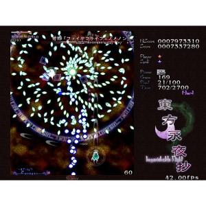 東方永夜抄 〜Imperishable Nig...の詳細画像1