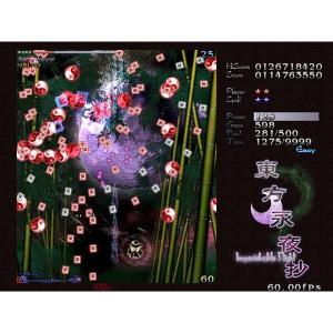 東方永夜抄 〜Imperishable Nig...の詳細画像4