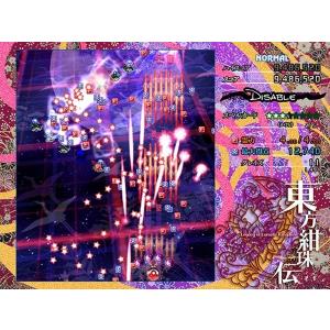 東方紺珠伝 〜 Legacy of Lunat...の詳細画像1