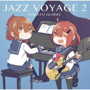 JAZZ　VOYAGE　2　／　トマト組　入荷予定2015年08月頃 AKBH｜akhb