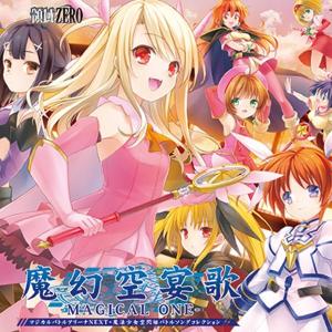 THE BEST OF NU−KO EUROBEAT / Eurobeat Union : アキバホビー Yahoo
