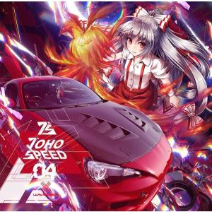 TOHO SPEED 04 / LiLA’c Records