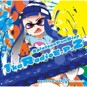 IkaRadioE.P.2　／　dat　file　records　入荷予定2015年10月頃