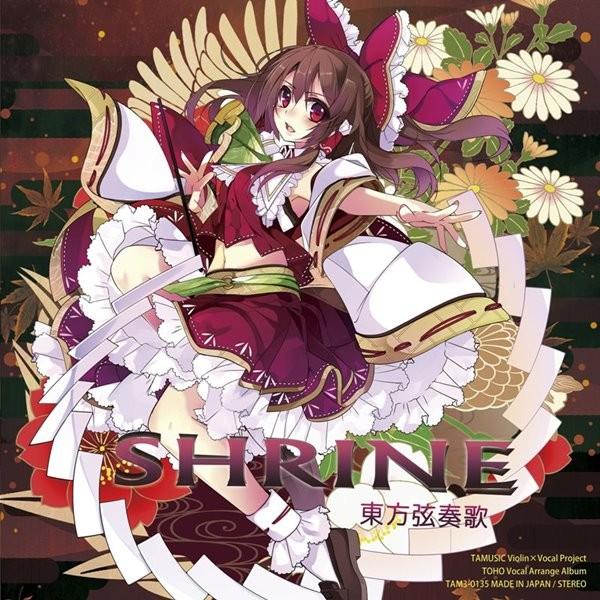 東方弦奏歌−SHRINE− / TAMUSIC 入荷予定2015年10月頃