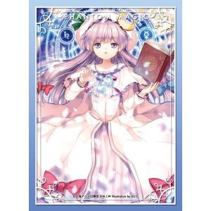 キャラクタースリーブセレクション 東方Project『鈴仙・優曇華院