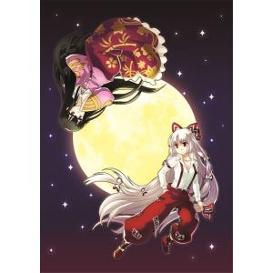 輝夜＆妹紅クリアファイル / Four Corners 入荷予定2016年03月頃