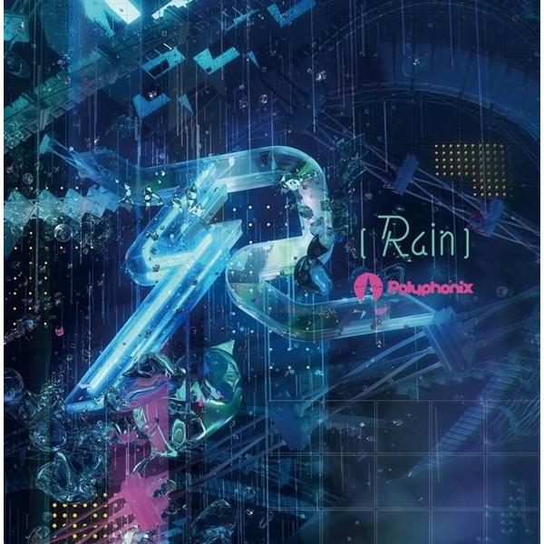 Polyphonix　−　R　　Rain　　／　ADSRecordings　入荷予定2016年04月...