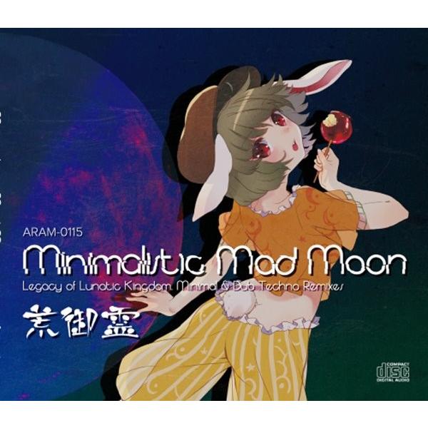 Minimalistic Mad Moon / 荒御霊 入荷予定2016年05月頃