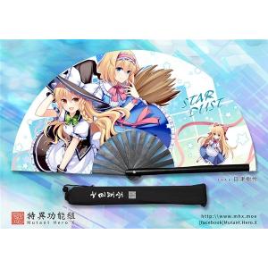 FuRyu 東方Project TENITOL テニトル 博麗霊夢 Amazon | 東方プロジェクト TENITOL 博麗霊夢 | フィギュア・ドール 通販