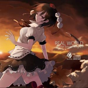 REAL WORLD / 暁Records 入荷予定2016年08月頃