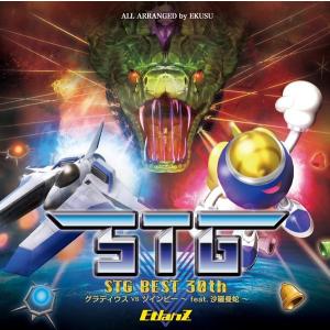 1129 レンタル版CD 導きのハーモニー/霜月はるか : ステップ