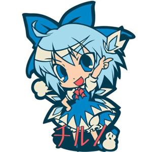 わんぱく刀剣乱舞 ぬいぐるみ 05 山姥切国広 とうらぶ : らしんばん