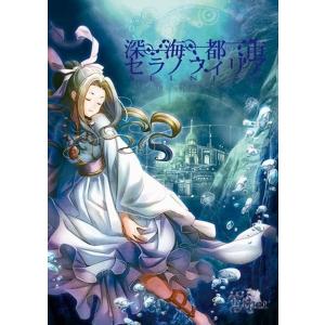 町田/大江戸宅急便：CD 町田/大江戸宅急便：CD 町田/大江戸宅急便：CD