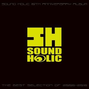 THE BEST SELECTION / SOUND HOLIC｜akhb