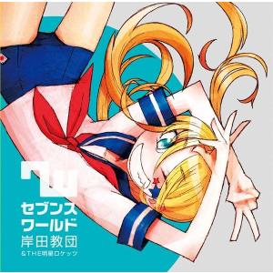 ウマ娘 プリティーダービー メジロ讃歌 金のレコード ウマ娘 プリティーダービー メジロ讃歌 金のレコード メジロ賛歌