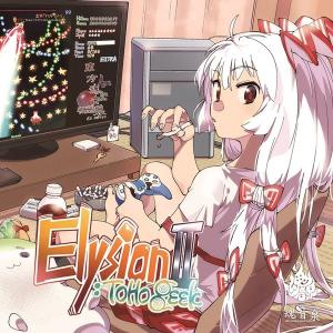 戦略師団 トラ!トラ!トラ! 陸戦編 PS one Books 81dL9kP5SAL._UF1000,1000_QL80_.jpg
