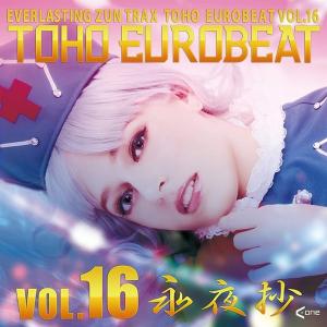 TOHO EUROBEAT VOL.16 永夜抄 / A−One