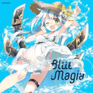 Blue　Magia　／　pastyle　入荷予定2017年08月頃 AKBH