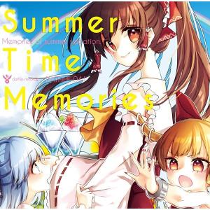 SummerTimeMemories / dat file records