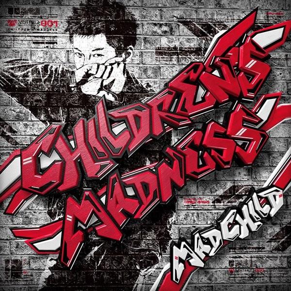 CHILDREN’S　MADNESS　／　R135　Tracks　発売日2017−08−17 AKB...