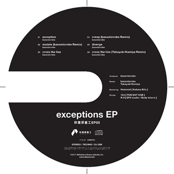 exceptions　EP　／　秋葉原重工　発売日2017−04−30 AKBH