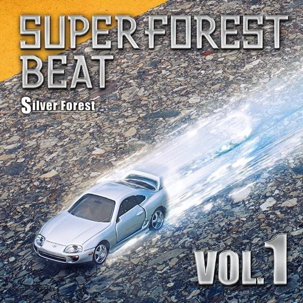 Super Forest Beat VOL.1 / Silver Forest