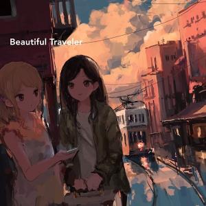 Beautiful　Traveler　／　Thumbelina　Studio　発売日2017−11−18 AKBH｜akhb