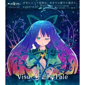 Never Forget Vacation 4 / Login Records : アキバホビー Yahoo!店