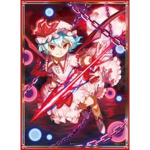 キャラクタースリーブセレクション 東方Project『鈴仙・優曇華院