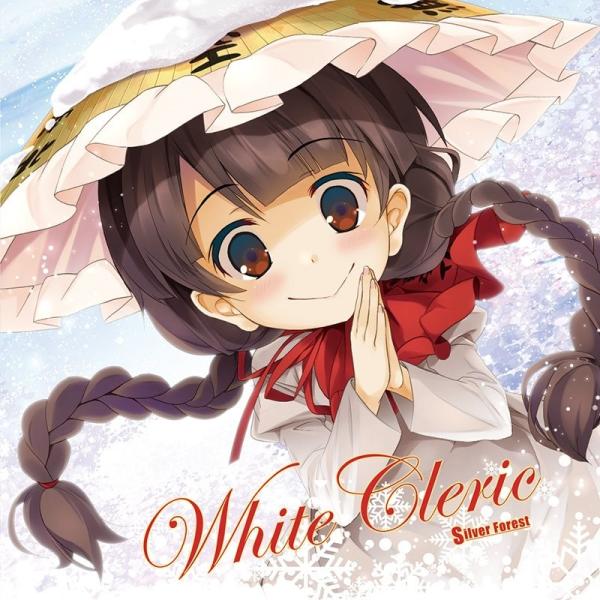 White Cleric / Silver Forest