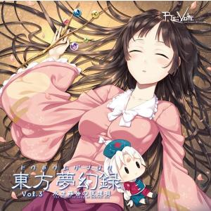 シンクロ6 / 森羅万象 : アキバホビー Yahoo!店 - 通販 - Yahoo