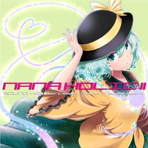NANA HOLIC II / SOUND HOLIC