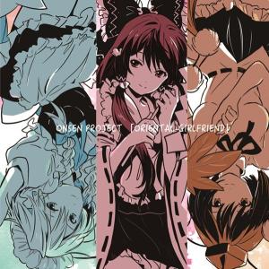 ORIENTAL-GIRLFRIEND / ON...の商品画像